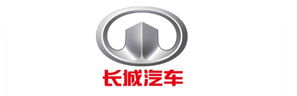 長(zhǎng)城汽車